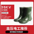 沃科博 电工橡胶防电力靴防水高压雨鞋（35kv靴/41码）/双
