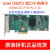 82576EB芯片PCI-E千兆双口网卡汇聚软路由E1G42ET i350-t4 i350t2 拆机现货半高挡片