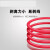 （DELIXI）BVR6平方铜芯电线国标 家装线  单芯多股软 红色(火线)阻燃性能 50米