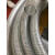 第鑫PVC白色复合钢丝软管抽柴油甲醇耐酸碱防开裂耐压增强软管 加厚内径20毫米壁厚3毫米