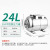 自吸泵压力罐全自动增压泵1L2L5L19L24L气压罐储气罐水泵气包 24L卧式不锈钢压力罐