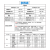 金刚石铣刀片 数控宝石铣刀片 APKT1135/1604 SEHW1204 PCD 铜铝 进口 APKT1135 CBN 下单备注R角