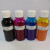 鸿彩6颜料专用墨水 兼容适用于爱普生R330/R1390/R290 打印连供 黄(Y)100ml