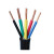 慧远 国标线缆YJV 3*70+1*35国标阻燃电线电缆电线一米