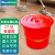 标燕 【17.5L有盖款】塑料手提水桶红色大小水桶带盖子耐摔ZTTST-1215
