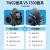 御舵日本防尘口罩TW02面罩防工业粉尘打磨灰煤矿工人口鼻子罩水泥 TW02SFU2W芯4只+200厚棉 均码