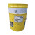 JPHZNBFPC-600防锈油天津 F2002金黄色快干硬膜防锈剂16kg F2002金黄色一次五桶价格