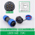 HKNA定制LD16免焊接暗装面板式后螺母螺丝型防水航插头电源插座 LD20-6芯【5A】