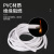 PVC空白异形管电线标签管手写号码管11.52.5-1016平方线号管 10平方 长约6米