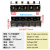 铜TC1005大电流接线端子TC-1005 100A 5节 固定接线板 TC1005铜件加厚款