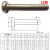 厂家货源钢结构焊钉圆柱头剪力钉桥梁 瓷环栓钉 M116M19M20 13*60（30条）