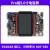 i.MX6ULL开发板 ARM A7 Linux开发板IMX6ULL核心板金手指接口 6ULLF1Pro板NAND版本