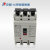 人民电器RDM1-125L/3300 RMM1 NM1 CDM1 3P10-125A塑壳断路器空开 3P 20A