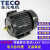 TECO无锡东电机 AEEF 0.18 0.37 0.75 1.5KW刹车马达380V电动机 1500W 2级/4级
