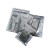 稳斯坦 WST1008 防静电包装袋子(100个）自封袋 主板静电包装屏蔽袋 塑料袋 12*15cm