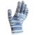 盖歇茂（GXM）劳保线手套加厚加密耐磨工作黑灰色棉纱手套
