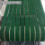 适用PVC绿色防滑爬坡草坪花纹输送带环形封箱机工业流水线皮带传 同组需说明