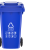 霁朝 脚踏式大型垃圾分类型垃圾桶 【脚踏款240升绿色】
