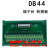 伺服驱动器IS620PT5R4I is620F SV660P CN1端子台转接 DB44数据线 1.5米 公对公