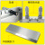 新款磁吸式KTQ-III 可调式备器湿膜涂布器 刮膜器 厚度0-3500um KTQ-III涂布器 (宽度150mm)