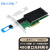 EB-LINK intel XL710芯片PCI-E X8 40G单光口光纤网卡含QSFP+单模光模块单端口服务器XL710-QDA1