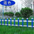 德威狮  草坪护栏 隔离栏PVC塑钢花园围栏栅社区幼儿园绿化护栏  30厘米高X100厘米长（草绿色）单位：件