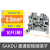 十只装接线端子SAKU2.5N 2.5mm平方导轨安装 1485790000 (直通)SAKU2.5N (10只装)