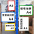 卡英 磁性货架标识牌 仓库标识指示牌 货架分类提示牌标签 A5双磁白色
