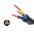 九州星（JIUZHOUXING）电线电缆 ZC-RVV-300/500V-4*6平方 国标电源线 护套线 单位：米