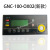 驭舵正力涡旋空压机控制面板GNC-100电脑板KYK2-100电路板 2.GNC-100-OX02新款