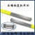 ER304不锈钢氩弧焊丝201/308/316L/309材质耐热焊接专用电焊白钢 ER20110五公斤一盒
