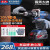 东成无刷冲击钻DCJZ03-13/05-13/23-10i/2060i锂电电钻充电手钻 2060i裸机不含 电池/充电器