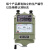 日曌上海第六厂ZC25B-1/2/3/4绝缘电阻测试仪兆欧表摇表铝壳定制 梅格ZC11D-3耐用铝壳 500V 2000