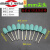 芝麻磨头3mm橡胶打磨头气动模具抛光轮橡皮电磨机绿色电动风磨笔 12mm尖头100个