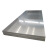 钰启隆 1060铝板 铝片铝皮 铝合金板 耐腐铝合金板 激光切割定制 单位：张 1.2m*2.4m*10mm 