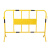宇威 铁马护栏道路公路交通商场工地施工可移动安全隔离围栏 高1*长1.5m【白红加板可带字】