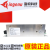 盈帜消防电源IG-B2055可代替IG-B1055A85-220S2828V3A全新 IG-B2055