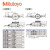 三丰 杠杆指示表 水平型 513-404-10E（0.8mm，0.01mm）基本套装 日本Mitutoyo原装进口