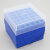 品质好货100低温冷存管EP管盒1.8/2/5/10ml塑料冷冻存管盒纸质冻 1.8ml50格塑料冻存管盒