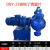 DBY电动隔膜泵DBY不锈钢电动隔膜泵防爆型电动隔膜泵隔膜泵厂家 DBY-25铸铁丁青膜片