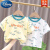 迪士尼（Disney）品牌小童短袖T恤男女童半袖2024夏装婴儿童潮牌上衣1-5岁宝宝新品 白色 90cm