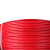 起帆(QIFAN)电线电缆 国标家装单芯多股铜芯软线 BVR1.5平方100米红色