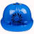 太阳能风扇安全帽遮阳防晒透气夏季避暑风扇帽工地施工安全男头盔 蓝色风扇帽