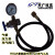 定制泵车 CQJ25充气工具 充氮工具 剪板机 NXQ蓄能器充氮工具 2米管长