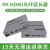 光端机音视频转光纤延长器收发器高清4K网络投影带USB鼠标键盘传输器KVM单纤单模数字信号放 HDM 4K HDMI环出+键鼠+独立音频光端机 1对(L