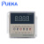 PUEKA 数显时间继电器 循环时间控制开关 带底座 DH48S-S(双路循环) DC12V