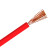 中迈 电线电缆 BVR1 国标铜芯单芯多股软线 100米 红色