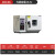 烘箱实验室大型高温烤箱小型工业用烘干设备电热恒温鼓风干燥箱 202-0A