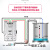 水塔水箱水泵抽水上水自动水位控制器全自动液位水位控制器水塔 控制器信号线70米