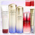 资生堂（Shiseido）悦薇水乳女士护肤品套装化妆品礼盒 滋润5件(洁面+水+乳+精华+眼霜)